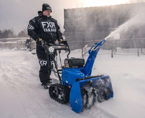 Yamaha Snowblowers